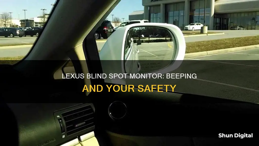 does lexus blind spot monitor beep