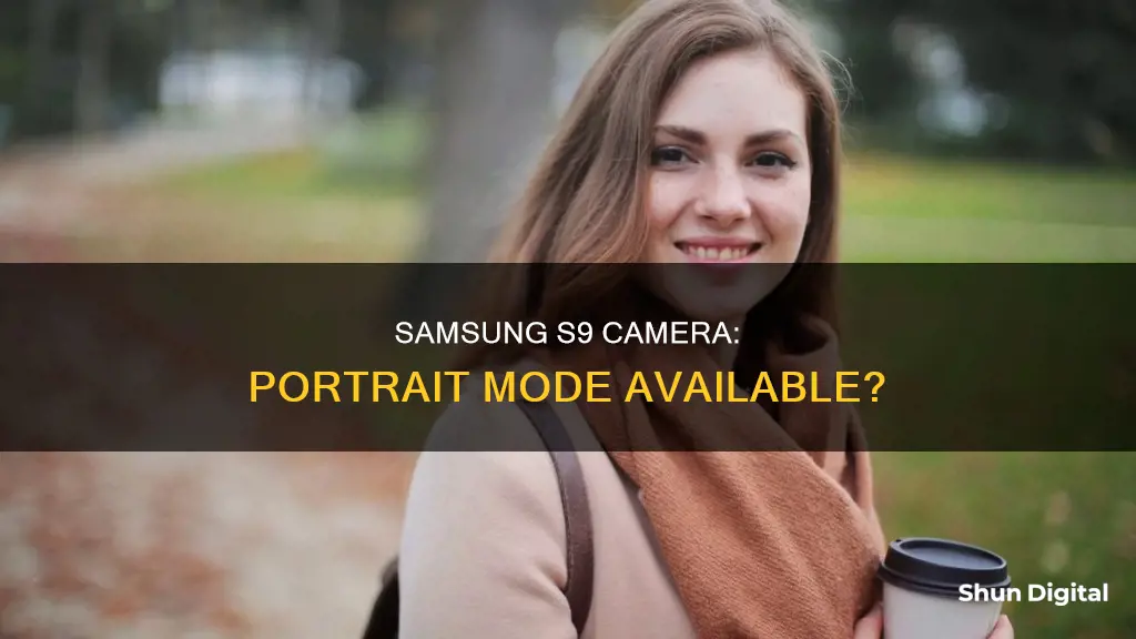 does s9 camera have portrait mode