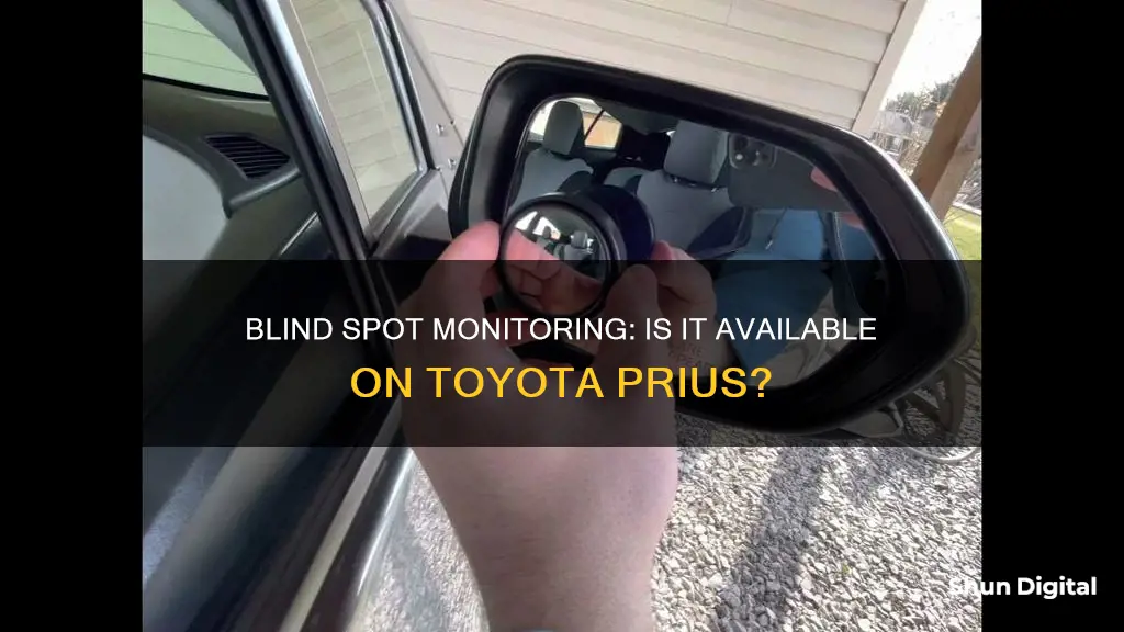 does toyota prius have blind spot monitoring