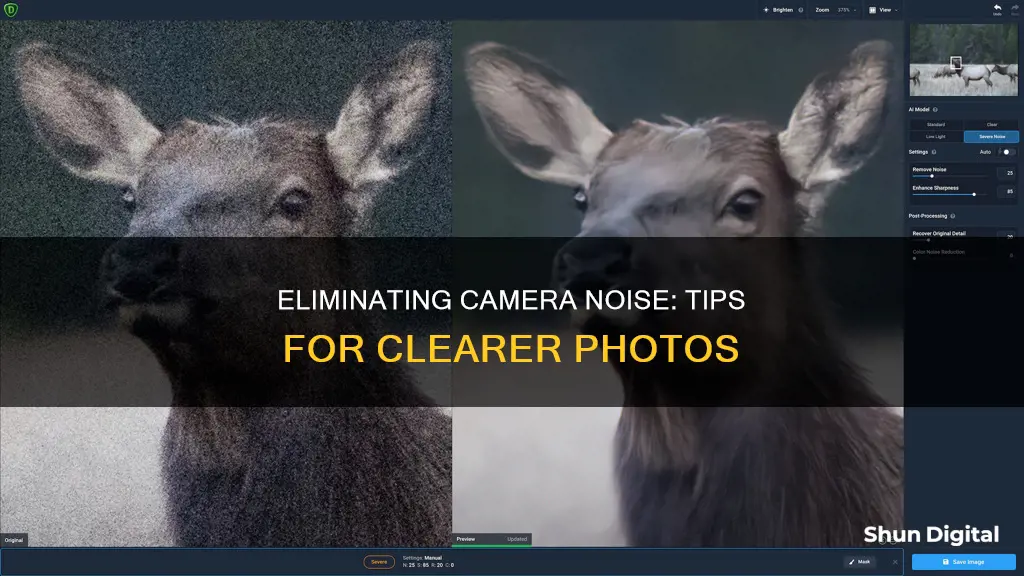 how to remove camera noise