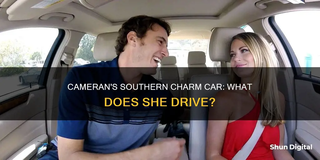 what car does cameran drive on southern charm