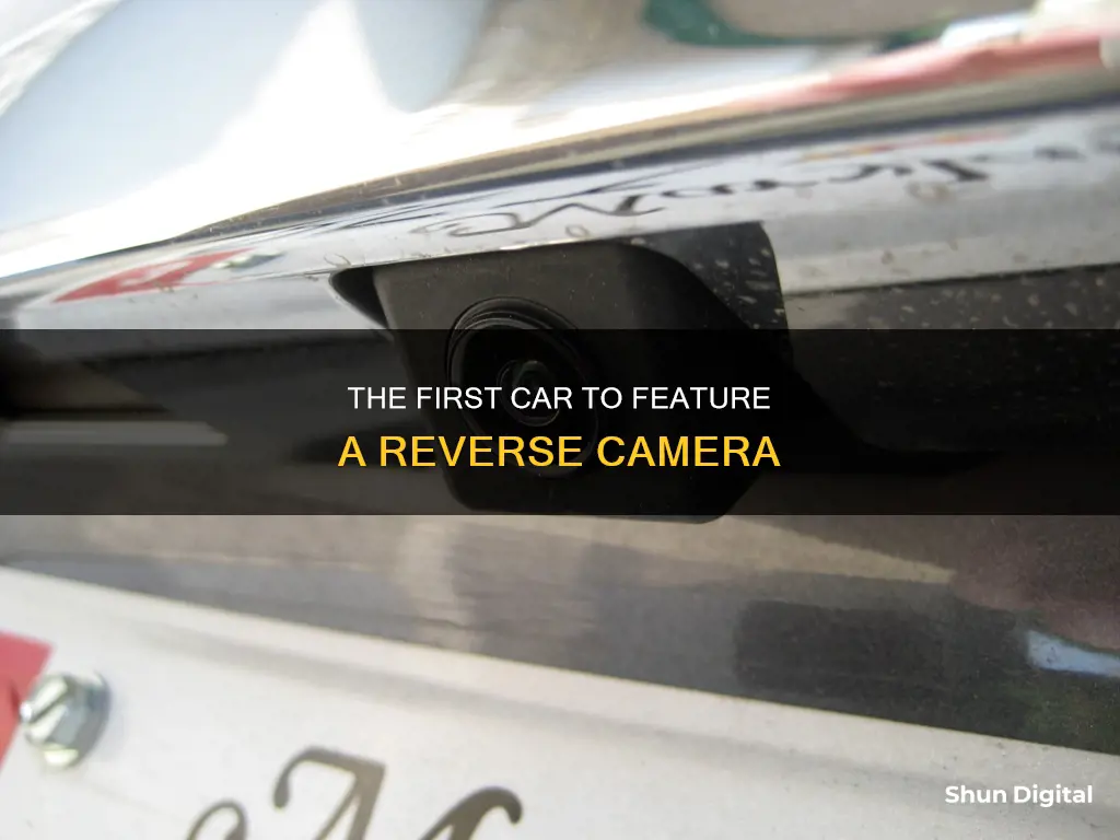 what was rhe first produced car with reverse camera