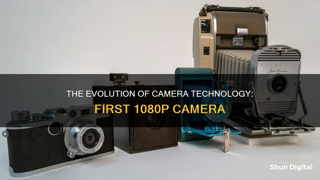 when was the first 1080p camera made