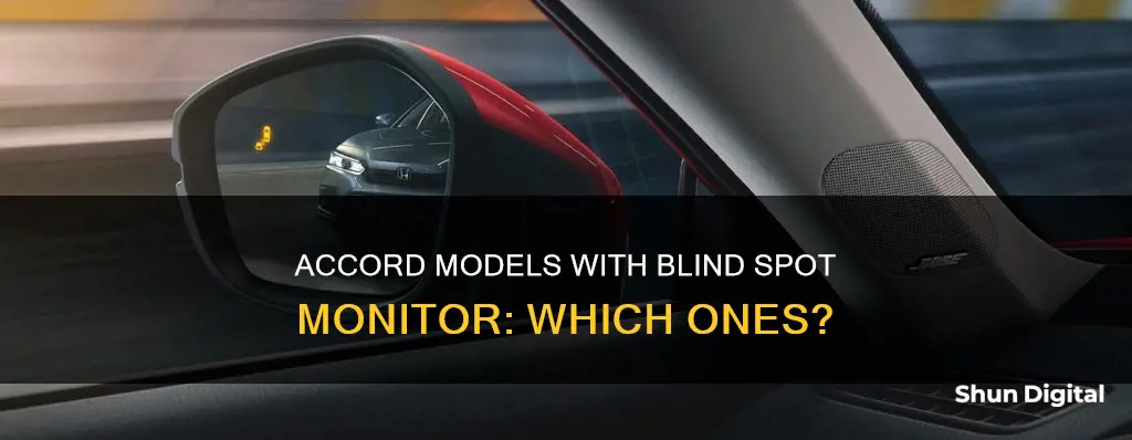 which accord model has blind spot monitor